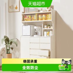 babyviva 婴儿喂养台收纳柜宝宝用品置物架儿童玩具收纳储物柜子