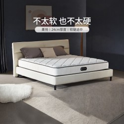 席梦思 葇悦 弹簧床垫 1.5*2m 软硬适中