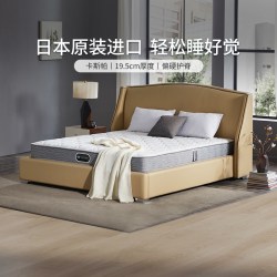 席梦思 卡斯帕 弹簧床垫 1.5m/1.8m 卡斯帕
