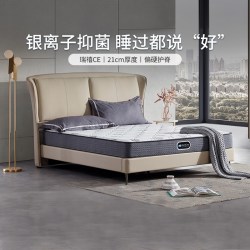 席梦思 瑞禧CE-927674 独立弹簧床垫 1.8米 银离子