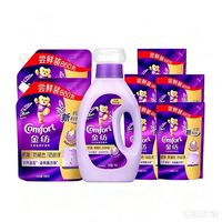 Comfort 衣物柔顺剂 抗皱薰衣草香9.44斤 多种可选
