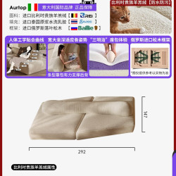 AURTOP HW0190 岩石布艺沙发 进口比利时贵族羊羔绒 防水防污 天蓝色