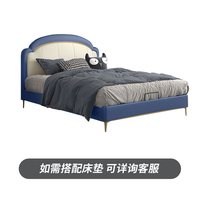 雅兰 儿童床科技皮软靠单人男孩女孩实木双人床家具 奇妙夜