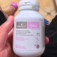 佰澳朗德 BioIsland 佰澳朗德 补充维生素 孕妇DHA海藻油软胶囊 60粒×3瓶