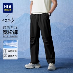 海澜之家 耐磨 男士休闲裤