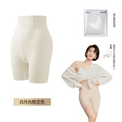 Curveism 曲线主义 女士收腹提臀裤 QXEEDB4-0DB