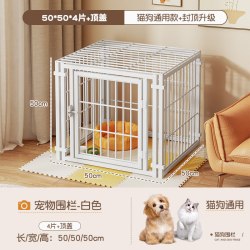 小雨点 猫笼子家用室内一体猫屋带超大自由空间宠物兔笼子小户型猫狗别墅