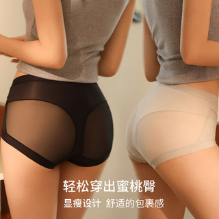 UFEEL 高腰轻收腹无痕透气 黑+肤+白 L 3条装 女士内裤