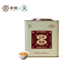 蝴蝶牌 白茶 五年陈寿眉 268g 礼盒装