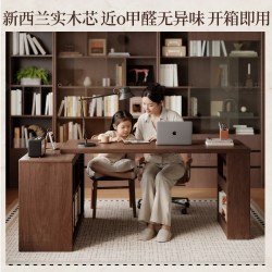赛杉 中古风 AA30 实木转角书柜书桌一体 1.0米桌