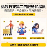 安居客 儿童实木格子柜书架落地置物架幼儿园收纳储物矮靠墙书柜子