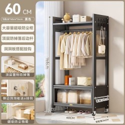索尔诺 FZ洞洞板衣柜 落地式衣帽架 黑色 60CM