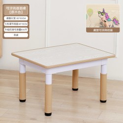 小哪吒 幼儿园桌椅套装 80*60CM 原木色