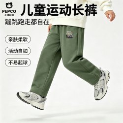 小猪班纳 儿童运动裤
