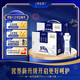 特仑苏 纯牛奶梦幻盖250mL×10瓶*2提 包装随机发 四月产