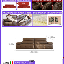 AURTOP 劳伦斯 HW0107 真皮沙发 220cm 军绿色