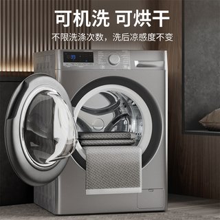 黄古林冰丝沙发垫防滑坐垫