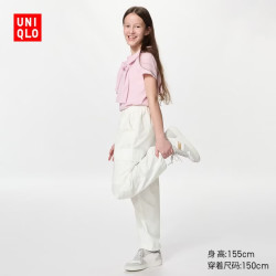 优衣库 童装男童女童工装束脚裤儿童裤子宽松防蚊483502 01 乳白色 150
