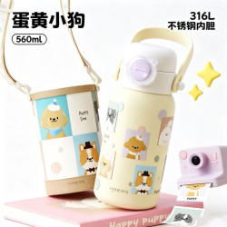 HAERS 保温杯316L内胆杯套款560ml