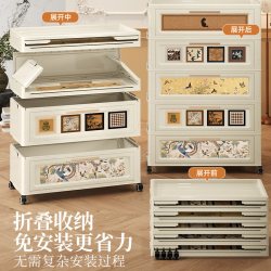捷扣 8026 多层收纳柜 76.5x38x52cm 军绿色 免安装 上翻门