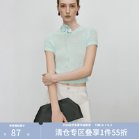 范思蓝恩 ECHO系列 和纸混纺针织衫 晴空蓝 M