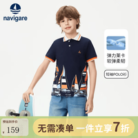 navigare 意大利小帆船男童短袖T恤POLO衫夏季儿童短袖T恤上衣时尚半袖 深蓝 130