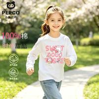 小猪班纳 儿童纯棉卫衣长袖