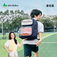 SHUKIKU 趣萌萌儿童护脊书包 星空蓝 M码