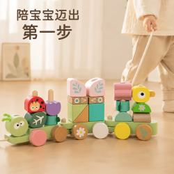 Classic World 可来赛（Classic world）木质儿童牵绳拖拉玩具婴幼儿男女孩学步手拉绳大颗粒积木生日礼物