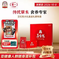 正官庄 滋补营养 红参元液  红参元42包 包装 2100g