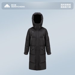 美力城 鹅绒填充 长款加厚 女士羽绒服