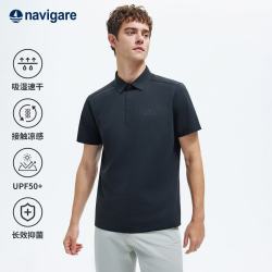 navigare 凉感速干 男士POLO衫
