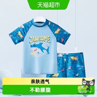 移动端、88VIP：361° 361度 儿童泳衣男童中小童短袖分体泳衣卡通印花速干泳装