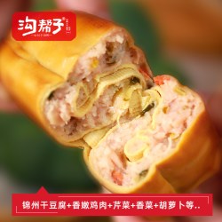 沟帮子 鸡汤干豆腐肉卷 开袋即食 东北特产 中华 源头直发