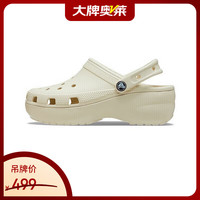 crocs 经典云朵Clog 女式洞洞鞋 206750-2Y2 36