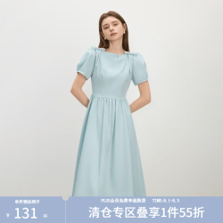 范思蓝恩 法式气质方领连衣裙女夏季2025显瘦修身裙子2623 湖水蓝 M