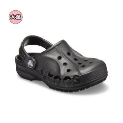crocs 207013 经典洞洞鞋 儿童凉鞋