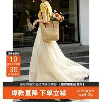 晚白 高腰压褶凉感半身裙 米白色 S