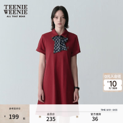 TEENIE WEENIE 连衣裙 酒红色 S
