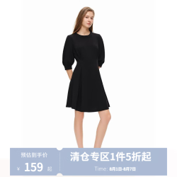 独束 法式束腰连衣裙 静谧黑 L