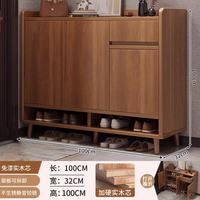 锦需 实木鞋柜家用门口2025入户玄关柜一体室内收纳储物柜楼道鞋架 100x32x100cm