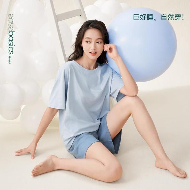 安之伴 可外穿睡衣女春夏套头宽松家居服套装