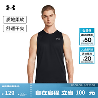 安德玛 UNDERARMOUR）春夏Tech男子训练运动背心1382795 黑色001 M