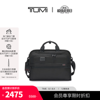 TUMI 男士公文包商务通勤简约男士手提电脑包 黑色/026303108DO 15英寸