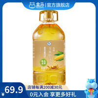 盒马 压榨玉米胚芽油 5L 每桶