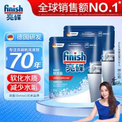 亮碟 洗碗机专用软水盐 2kg*2袋