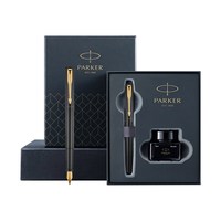 移动端、88VIP：派克 全国6仓PARKER/派克钢笔签字笔威雅经典黑金夹墨水笔墨水礼盒