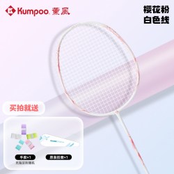 KUMPOO JD10 羽毛球拍 5721485525923 单拍