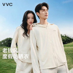 VVC 冰丝凉感防晒衣 奶油米 M