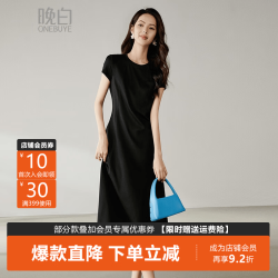 晚白 冰丝垂顺 黑色 S码 短袖连衣裙